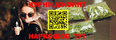 дмт Славгород