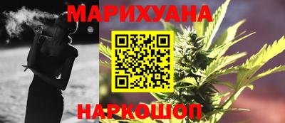 дмт Славгород