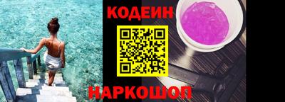 дмт Славгород