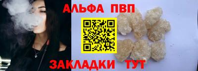 дмт Славгород