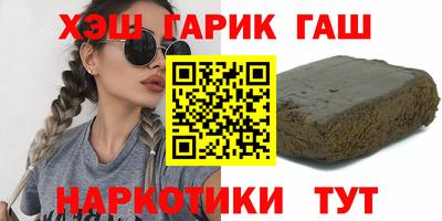 дмт Славгород