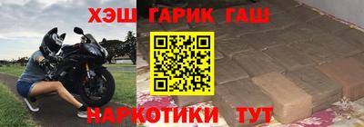 дмт Славгород