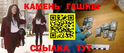 дмт Славгород