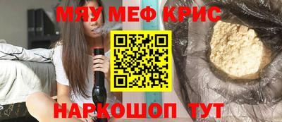 дмт Славгород